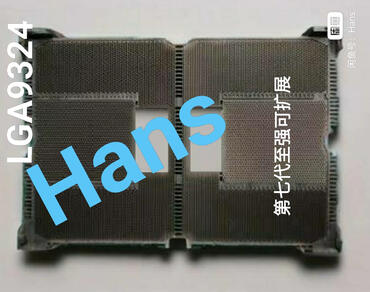 Intels LGA9324-Sockel signalisiert den nächsten Schritt in der Entwicklung der Xeon Server-CPU