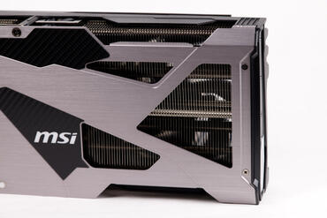 MSI GeForce RTX 5070 Ti Vanguard Kühler