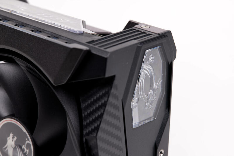 MSI GeForce RTX 5070 Ti Vanguard Logo auf Rückseite
