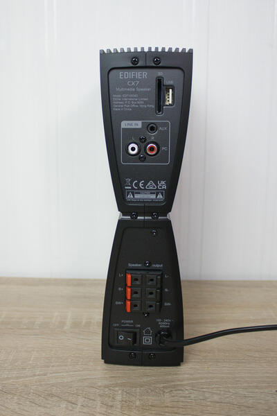 EDIFIER CX7 2.1 Soundsystem Zentrale Rückseite EDIFIER CX7 2.1 Soundsystem Zentrale Rückseite