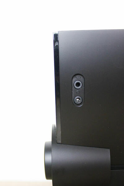 EDIFIER CX7 2.1 Soundsystem Anschlüsse Aux und Kopfhörer EDIFIER CX7 2.1 Soundsystem Anschlüsse Aux und Kopfhörer