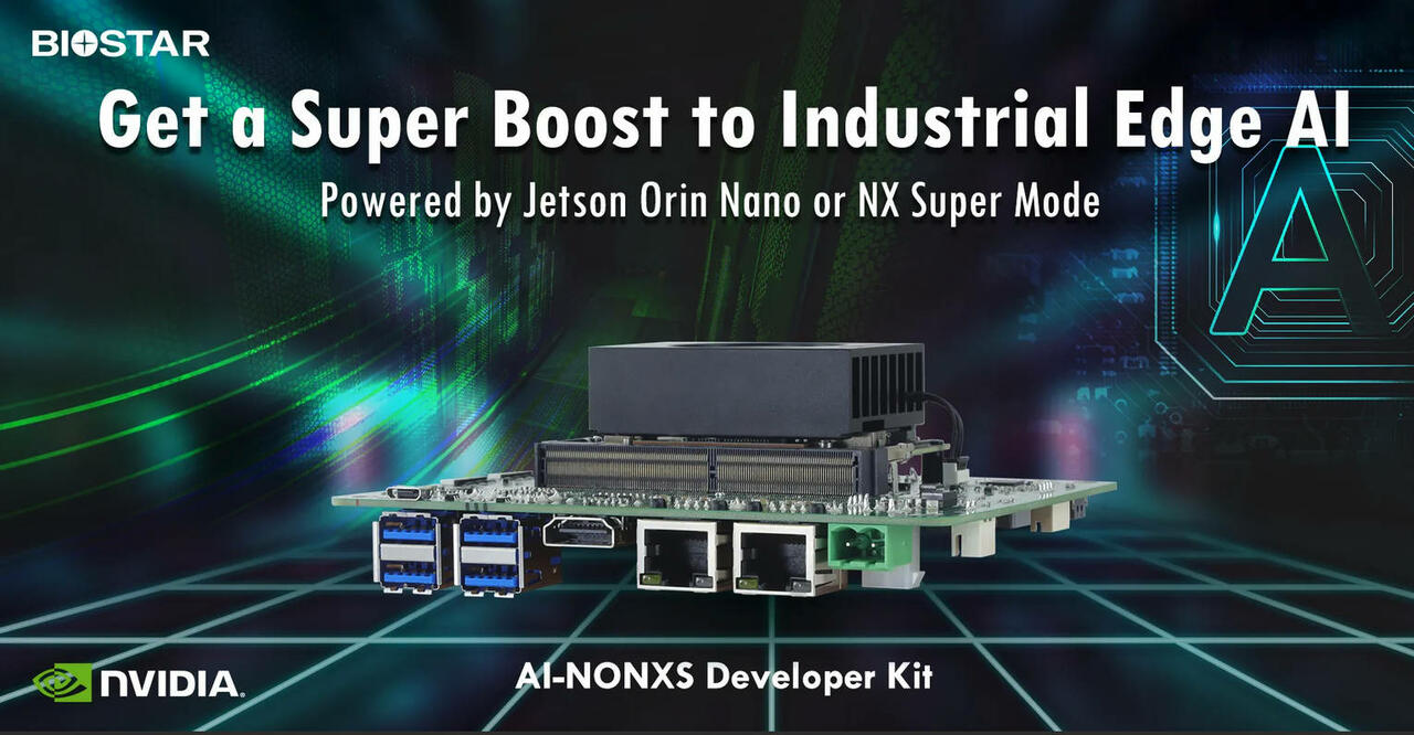 BIOSTAR AI NONXS Developer Kit vorgestellt  Bild © BIOSTAR