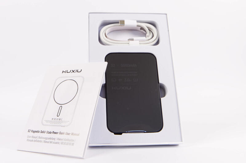 Kuxiu S2 Solid State Powerbank Lieferumfang mit Verpackung Kuxiu S2 Solid State Powerbank Lieferumfang mit Verpackung