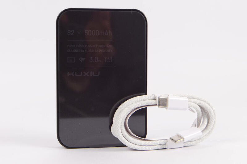 Kuxiu S2 Solid State Powerbank Ansicht 1 Kuxiu S2 Solid State Powerbank Ansicht 1