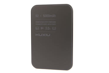 Kuxiu S2 Solid State Powerbank Design