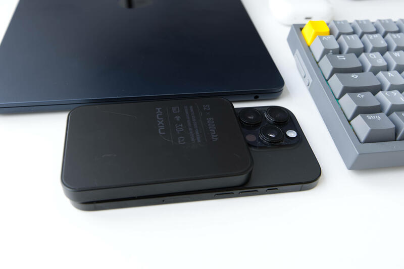 Kuxiu S2 Solid State Powerbank Fazit Kuxiu S2 Solid State Powerbank Fazit