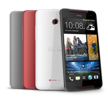 HTC Butterfly S: Kleine Auffrischung nun offiziell