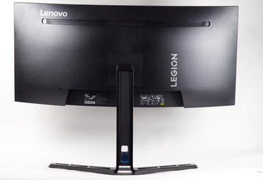 Lenovo Legion R34w 30 Hochgestellt