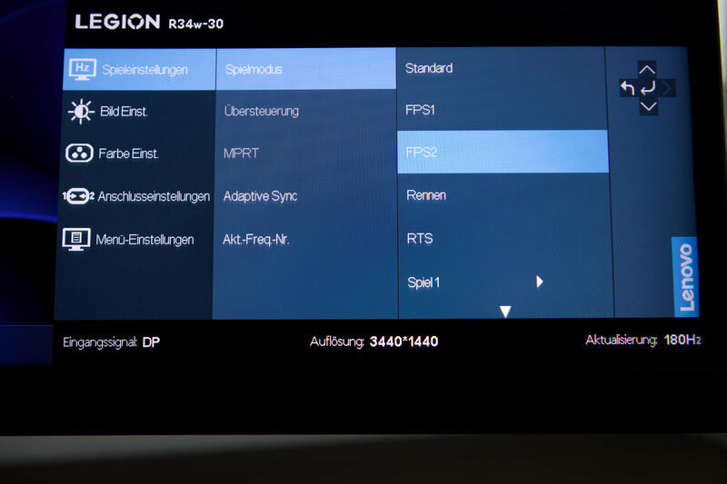 Lenovo Legion R34w 30 Spielemodi Lenovo Legion R34w 30 Spielemodi