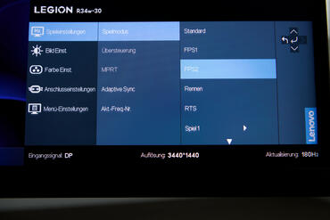Lenovo Legion R34w 30 Spielemodi