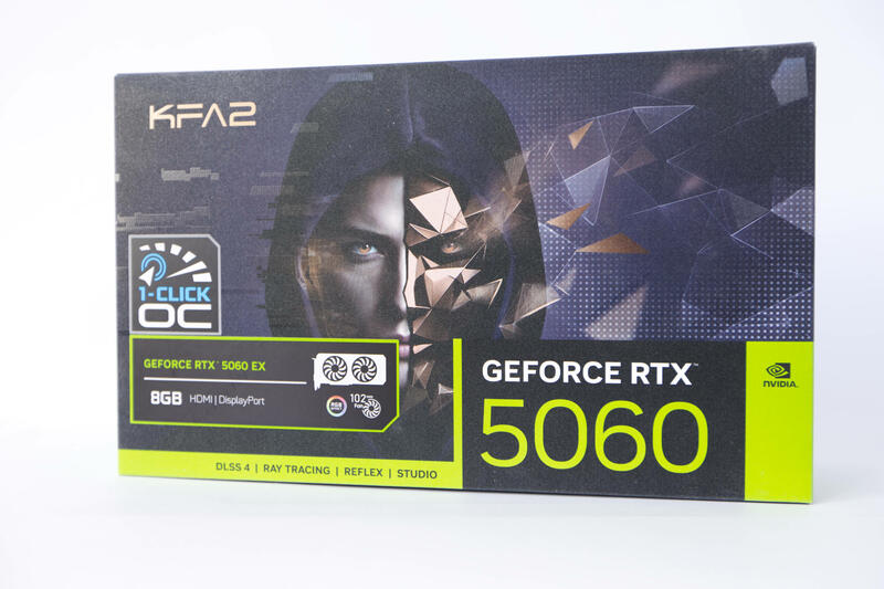 KFA2 GeForce RTX 5060 EX Verpackung
