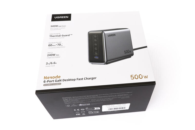UGREEN Nexode 500W Verpackung Front