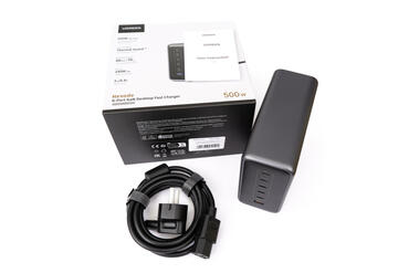 UGREEN Nexode 500W Lieferumfang