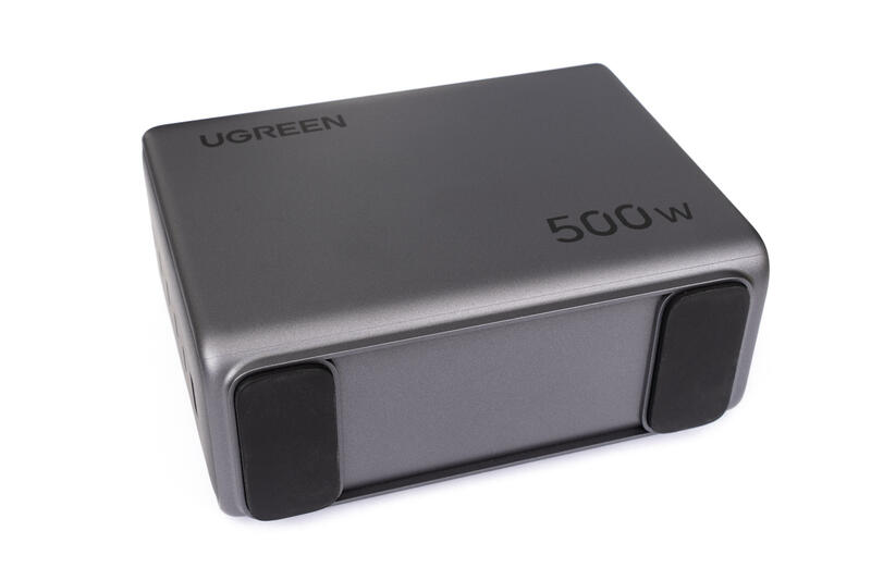 UGREEN Nexode 500W Unterseite