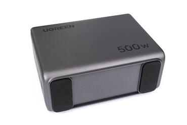 UGREEN Nexode 500W Unterseite