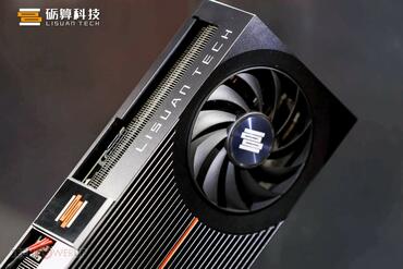 Lisuan Tech 7G106 Gaming Grafikkarte