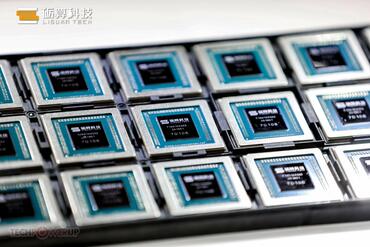 Lisuan Tech 7G106 Gaming GPU