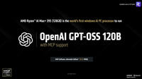 AMD und ChatGPT: GPT-OSS 120B KI-Modelle mit Ryzen AI MAX+ und Radeon Grafikkarten nutzen