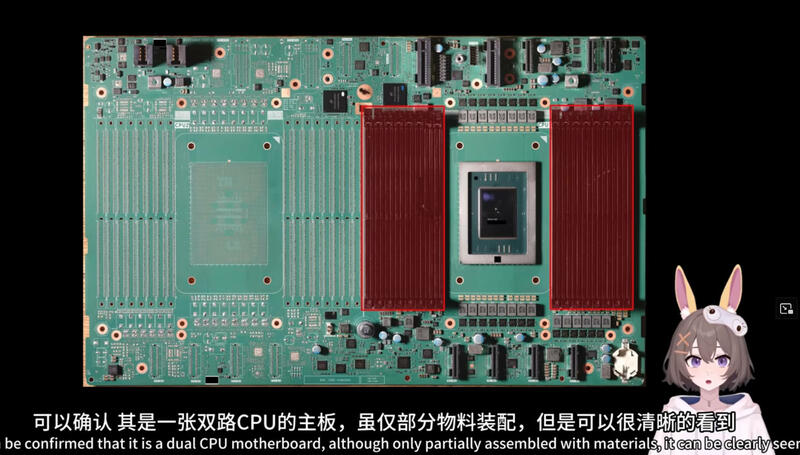 Huawei KunPeng 930 Motherboard Huawei KunPeng 930 Motherboard