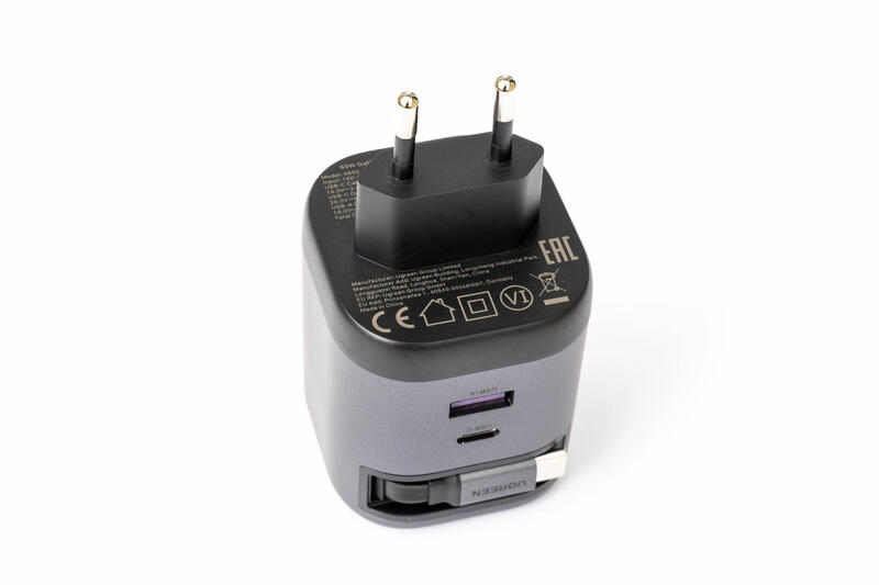 UGREEN Nexode 65W Ladegerät Schuko Stecker UGREEN Nexode 65W Ladegerät Schuko Stecker