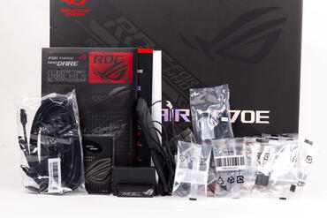 ASUS ROG Crosshair X870E HERO Lieferumfang