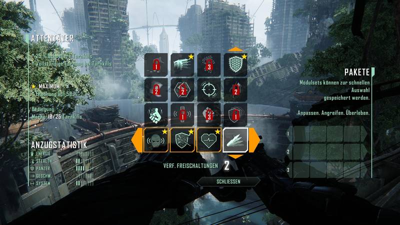 Crysis 3 Screenshot 13