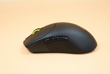 CORSAIR SABRE v2 PRO im Test/Review