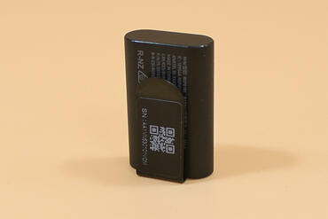 Corsair Sabre V2 Pro Dongle mit Clip Rückseite