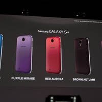 Samsung komplettiert Galaxy S4 Familie und bringt neue Farben fürs Galaxy S4