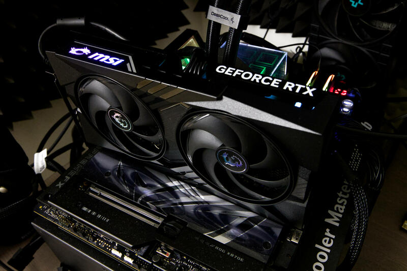 MSI GeForce RTX 5060 Gaming OC ARGB 2 MSI GeForce RTX 5060 Gaming OC ARGB 2