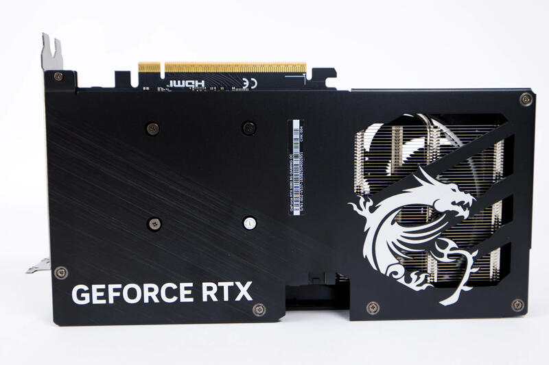 MSI GeForce RTX 5060 Gaming OC Backplate MSI GeForce RTX 5060 Gaming OC Backplate