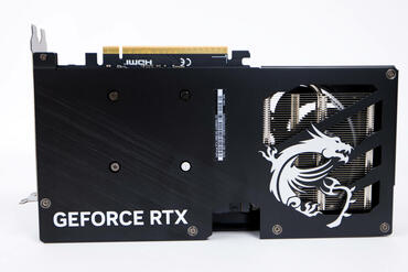 MSI GeForce RTX 5060 Gaming OC Backplate