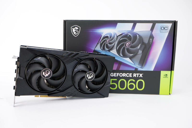 MSI GeForce RTX 5060 8G Gaming OC im Test/Review
