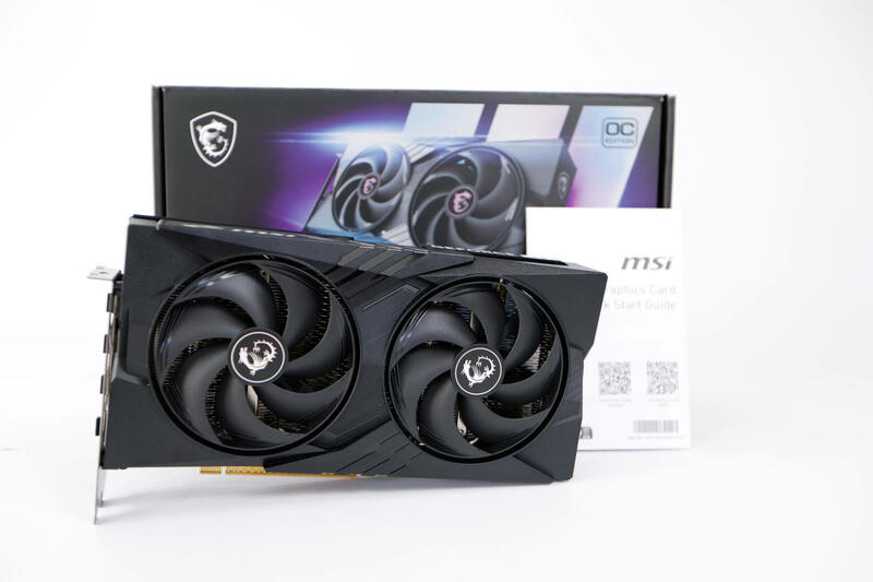 MSI GeForce RTX 5060 Gaming OC Lieferumfang MSI GeForce RTX 5060 Gaming OC Lieferumfang