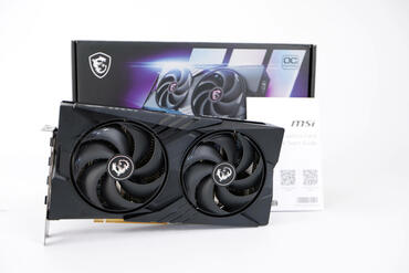 MSI GeForce RTX 5060 Gaming OC Lieferumfang