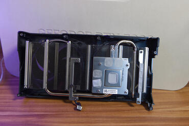 MSI GeForce RTX 5060 Gaming OC Kühler