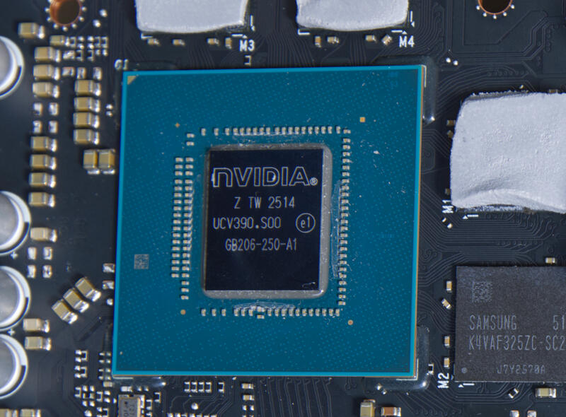 GeForce RTX-5050 mit 9 GB GDDR7 und Anpassung der RTX 5060 laut Leak