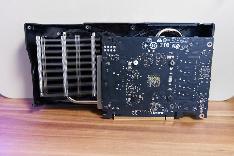 MSI GeForce RTX 5060 Gaming OC Kühlerrückseite MSI GeForce RTX 5060 Gaming OC Kühlerrückseite