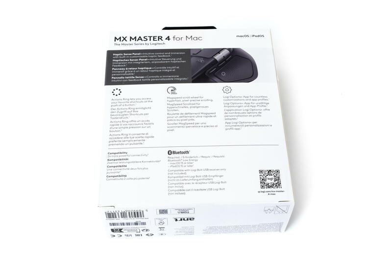 Logitech MX Master 4 Verpackung Rückseite