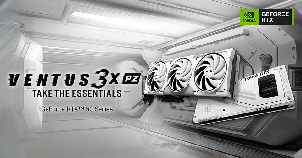 MSI GeForce RTX 5070 Ti 16G VENTUS 3X PZ als Project Zero  Bild © MSI