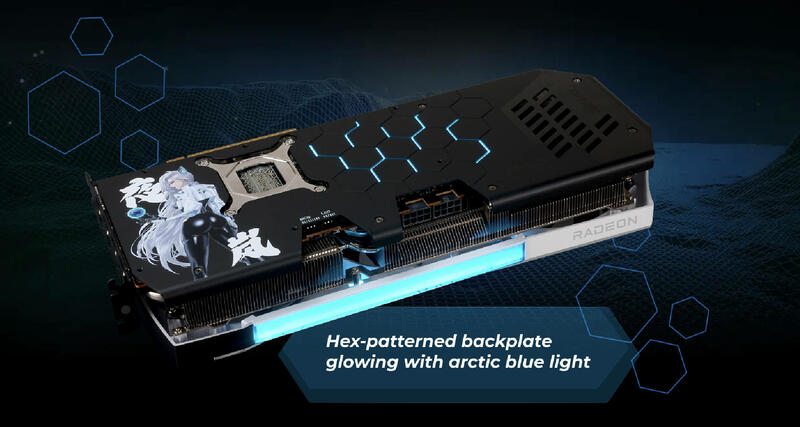 PowerColor Radeon RX 9070 XT Hellhound REVA Edition Backplate PowerColor Radeon RX 9070 XT Hellhound REVA Edition Backplate