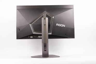 AOC AGON PRO AG276QZD2 Monitor ganz hochgefahren