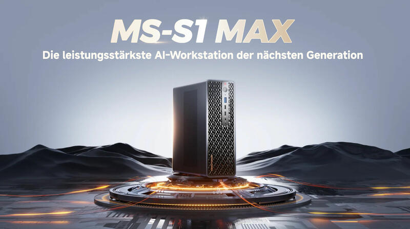 Minisforum erhöht ab dem 4. November die Preise für die meisten Mini-PCs