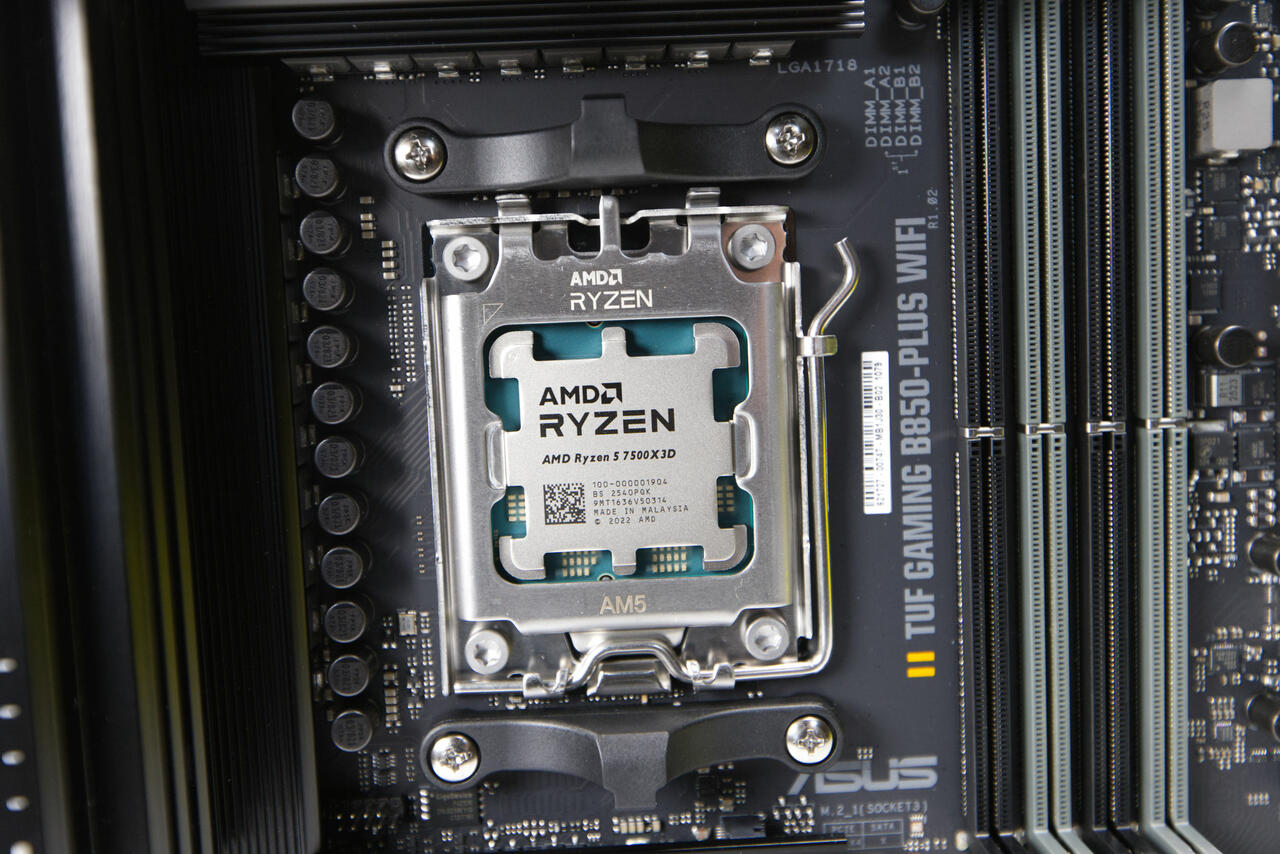AMD Ryzen 5 7500X3D Test Review  Bild © PCMasters.de
