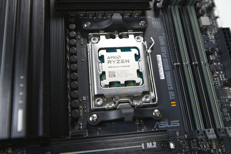 AMD Ryzen 5 7500X3D CPU für AM5 AMD Ryzen 5 7500X3D CPU für AM5