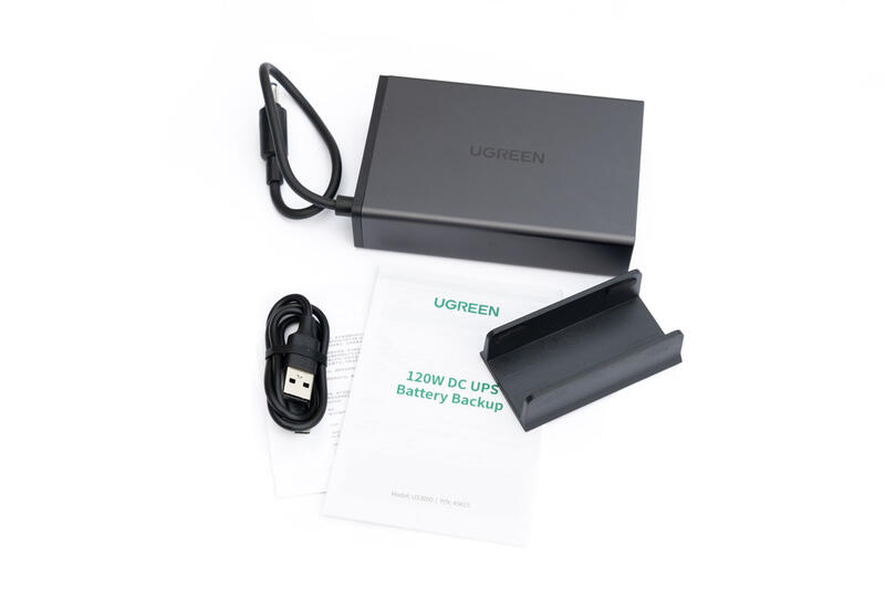 UGREEN 120w USV Lieferumfang UGREEN 120w USV Lieferumfang
