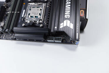 ASUS TUF GAMING B850 PLUS WIFI EPS CPU