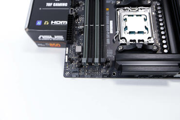 ASUS TUF GAMING B850 PLUS WIFI Lüfteranschlüsse