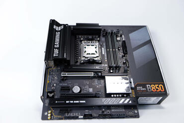 ASUS TUF GAMING B850 PLUS WIFI Mainboard