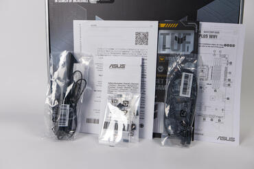 ASUS TUF GAMING B850 PLUS WIFI Lieferumfang